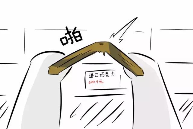 七夕拆散情侣攻略,拆散情侣的成功方法