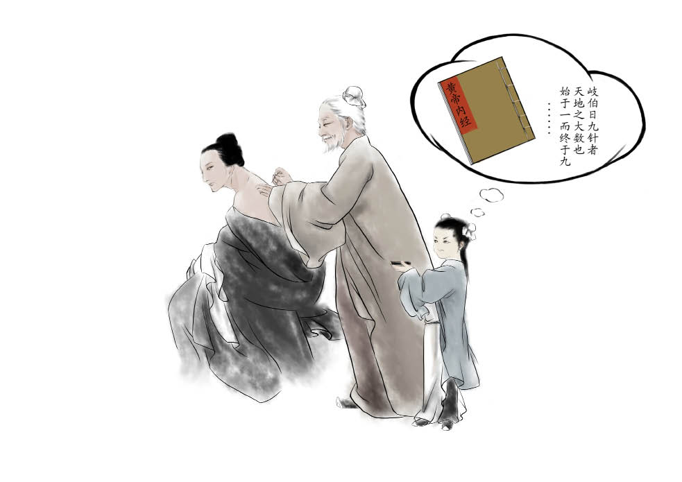 民间中医与官方中医,真实的中医讲真话