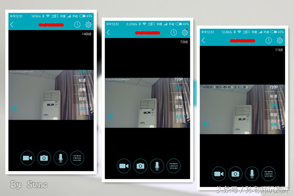 小雪人智能助手,看家小卫士摄像机怎么弄