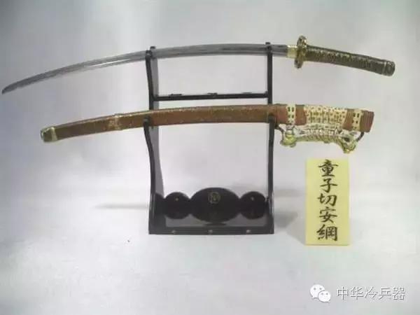 妖刀真实存在吗,妖刀真的存在吗