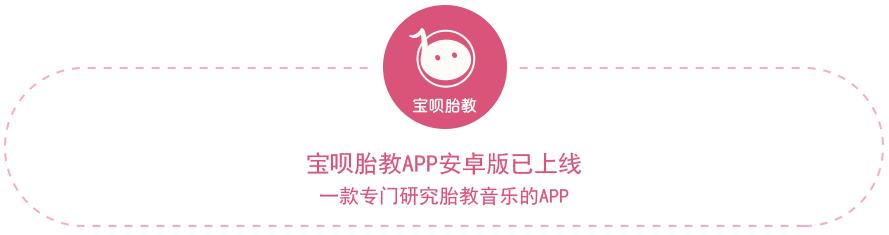 分娩的时候阵痛什么姿势能缓解,预产期分娩阵痛前会有什么感觉