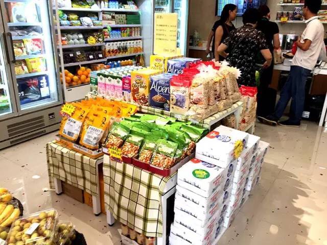 顺丰优选门店,顺丰优选最新信息