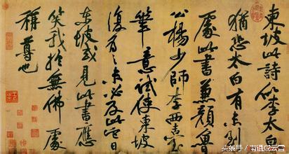 孔子不饮盗泉之水下一句,孔子不饮盗泉之水故事