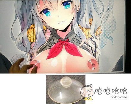 大师兄小师妹：人要是丑啊，别说桃花运，就是菊花运也没有啊！