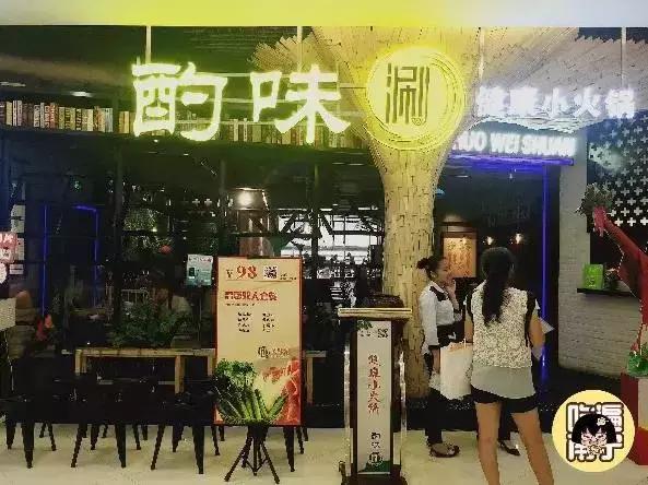 南宁热门火锅店排行榜前十,南宁十大网红火锅店