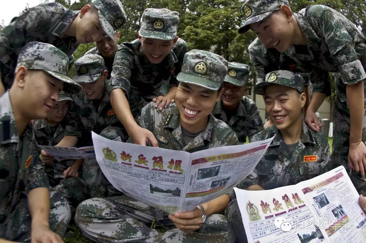 熊孩子练成了绝世神功,熊孩子武功秘籍