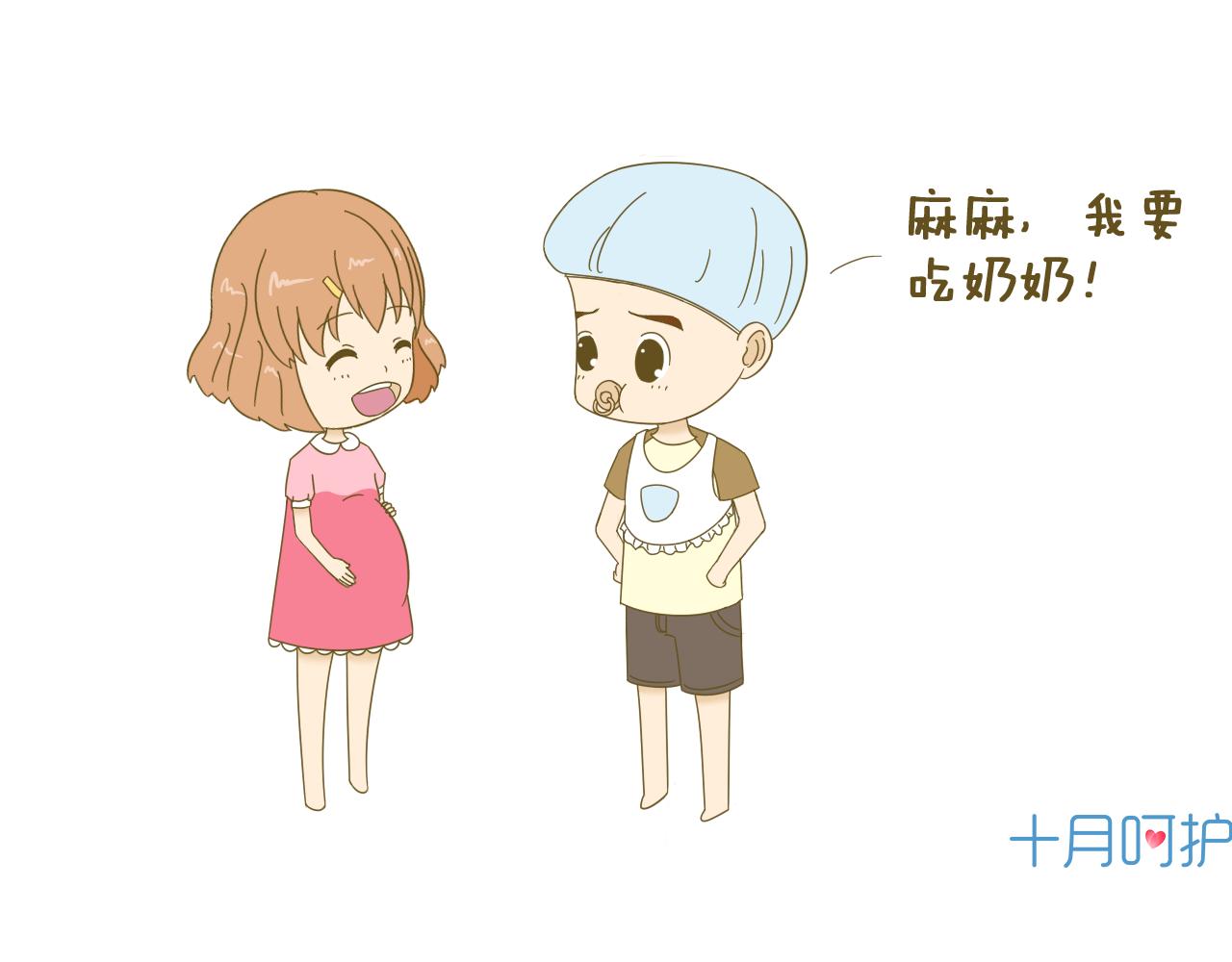 孕妇胸闷气短呼吸困难怎么解决,孕妇突然胸闷气短呼吸困难呕吐