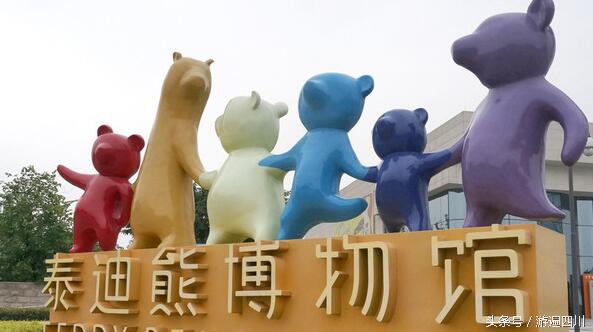 四川的小众旅行攻略,成都温江区旅游攻略来了