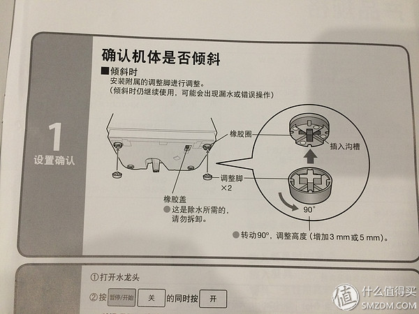 小厨房放集成灶冰箱洗碗机,小厨房如何装洗碗机和冰箱