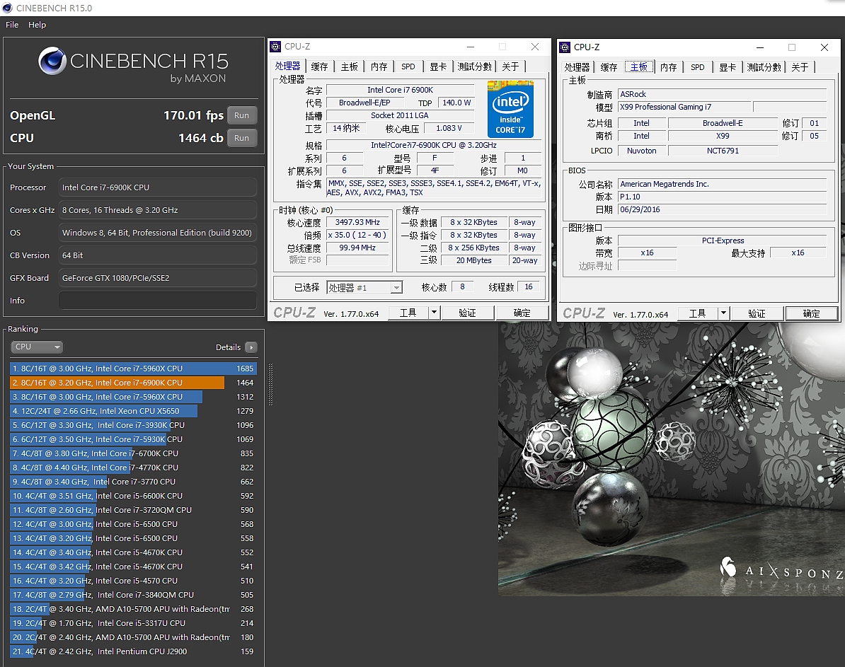 x99平台和8代酷睿,x99平台最强i7