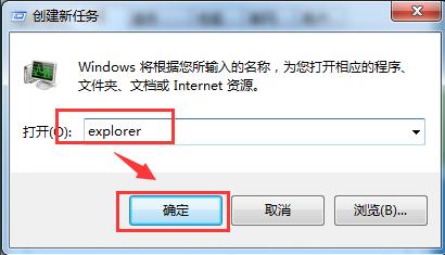 最小化怎么能不在任务栏显示,窗口最小化后怎么不显示在任务栏