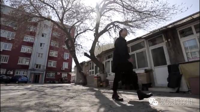 青山周平改装,青山周平的房子