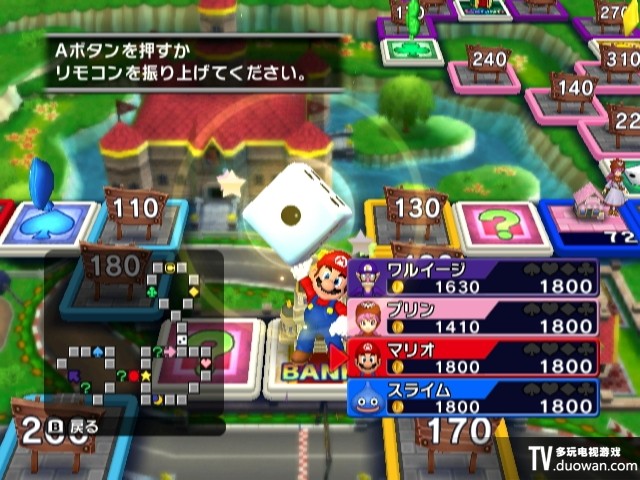 中秋合家欢，盘点老少皆宜的十款WII休闲游戏，最后神作登场