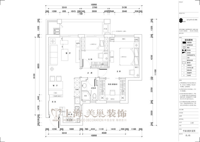 郑州140平米现代简约,郑州孔雀城小三室装修风格