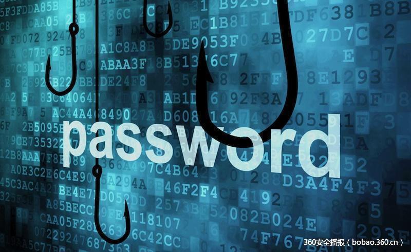 为什么需要定期修改密码,为什么不能修改密码