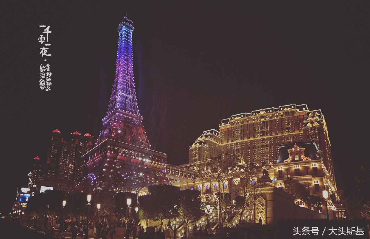 澳门酒店巴黎人两房,澳门五星酒店值不值