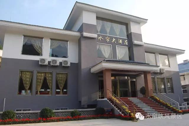 济南水帘峡一日游感受与收获,济南水帘峡免费景点