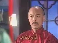 你咋就那么急着用钱呢？