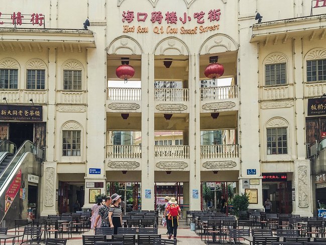 海南｜五天四晚，带着女儿环岛度假旅行（内附详细攻略）