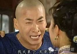 青山周平改装,青山周平的房子