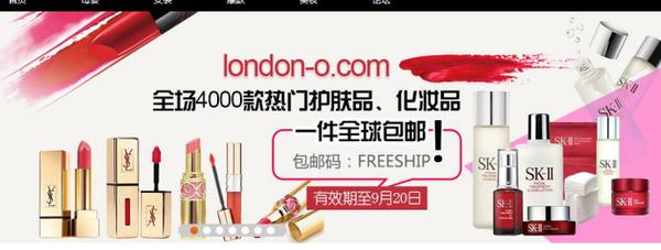 霹雳爸爸海淘攻略,霹雳爸爸