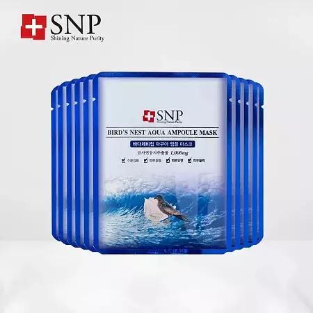 韩面膜推荐补水美白,美白抗皱保湿面膜推荐平价