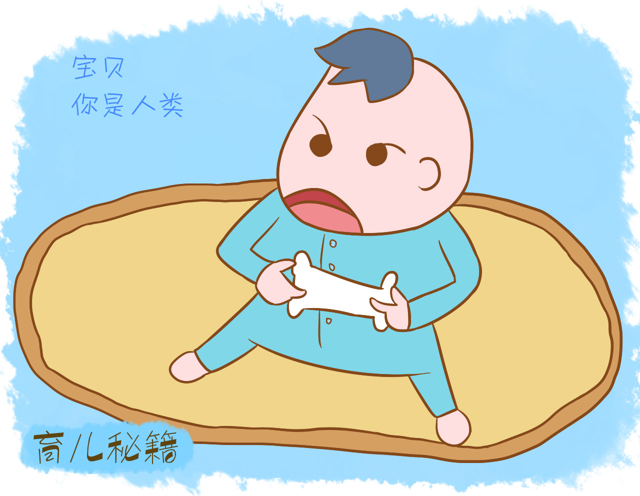 孩子突然出现怪异行为,孩子的调皮捣蛋行为如何引导