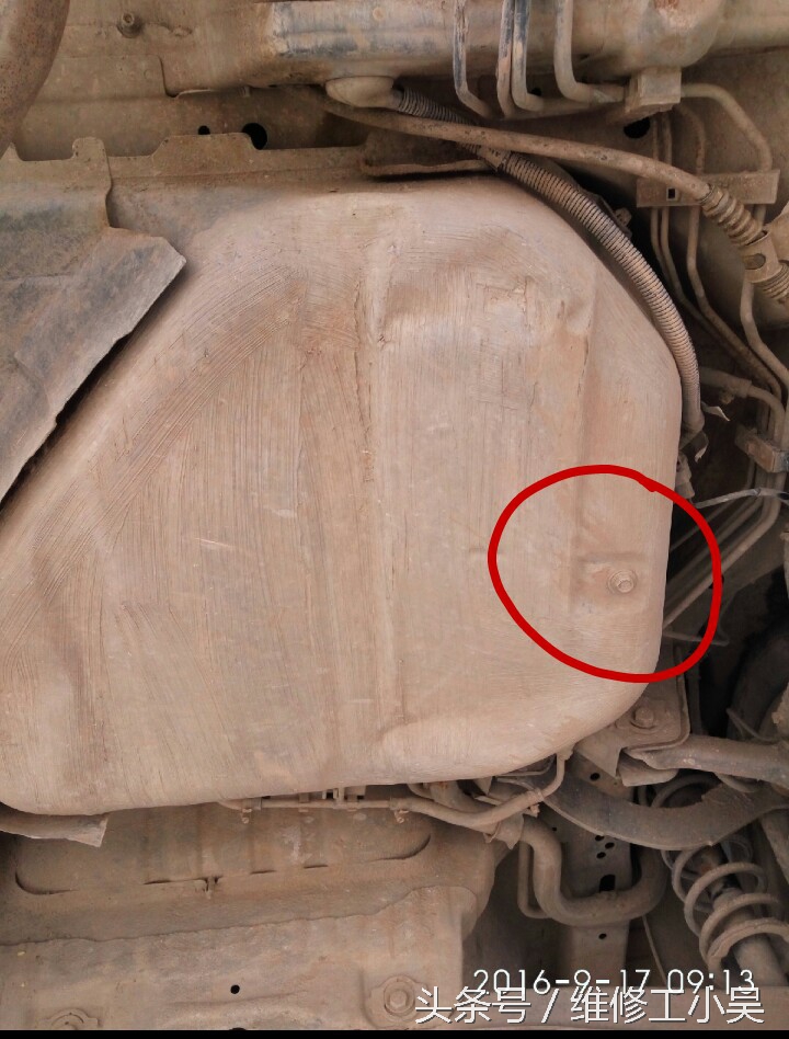 发展历程最艰辛的国产汽车品牌,被中国收购接近破产的车企