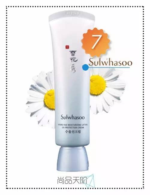 韩国小黑巴日光防晒霜怎么样,好用的韩国防晒霜推荐