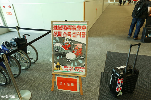 探索中国不为人知的地方,探访在日本基地