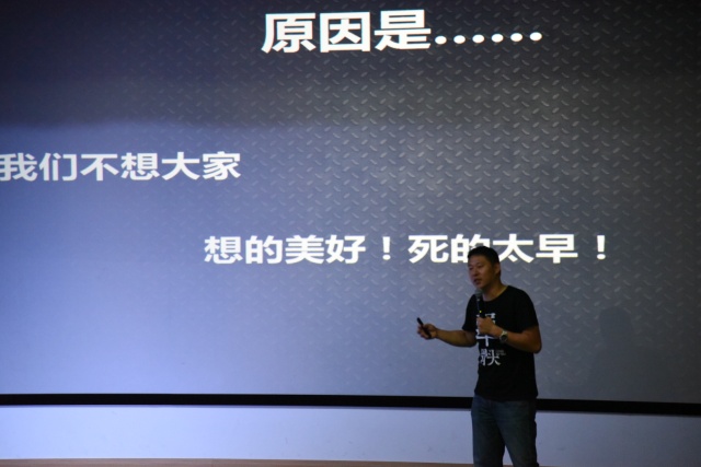 加盟犟骨头需要多少钱加盟费,讲道理不讲理