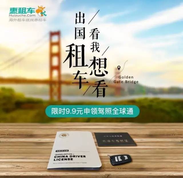 iphone7炒到最高的价格,iphone7在哪里买最便宜