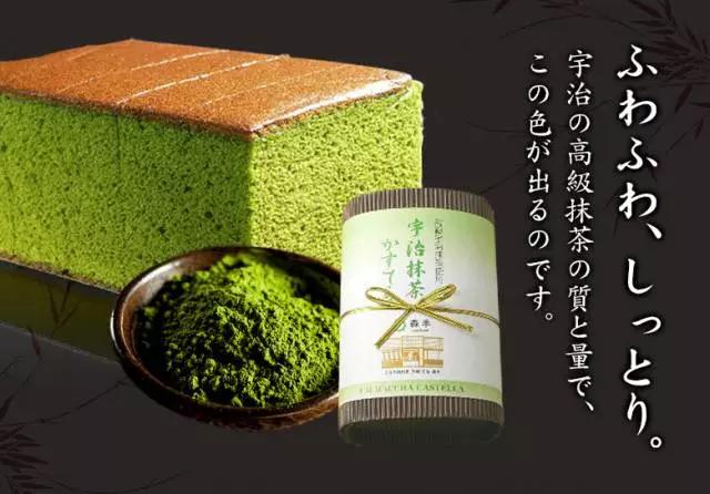 宇治中最好的抹茶,宇治茶铺和宇治抹茶