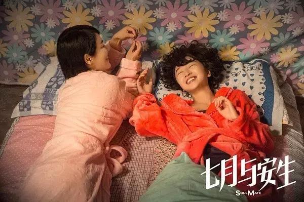 车祸堕胎撕逼辍学，青春片也可以拍的不狗血！