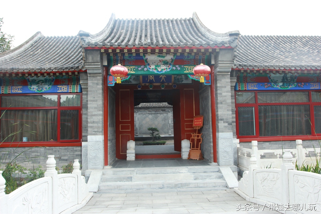 北京昌平区适合带孩子玩的公园,昌平区适合带孩子去的公园