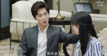 何以解忧？唯有玛丽苏！「微微」满足了人类共同的心理需求