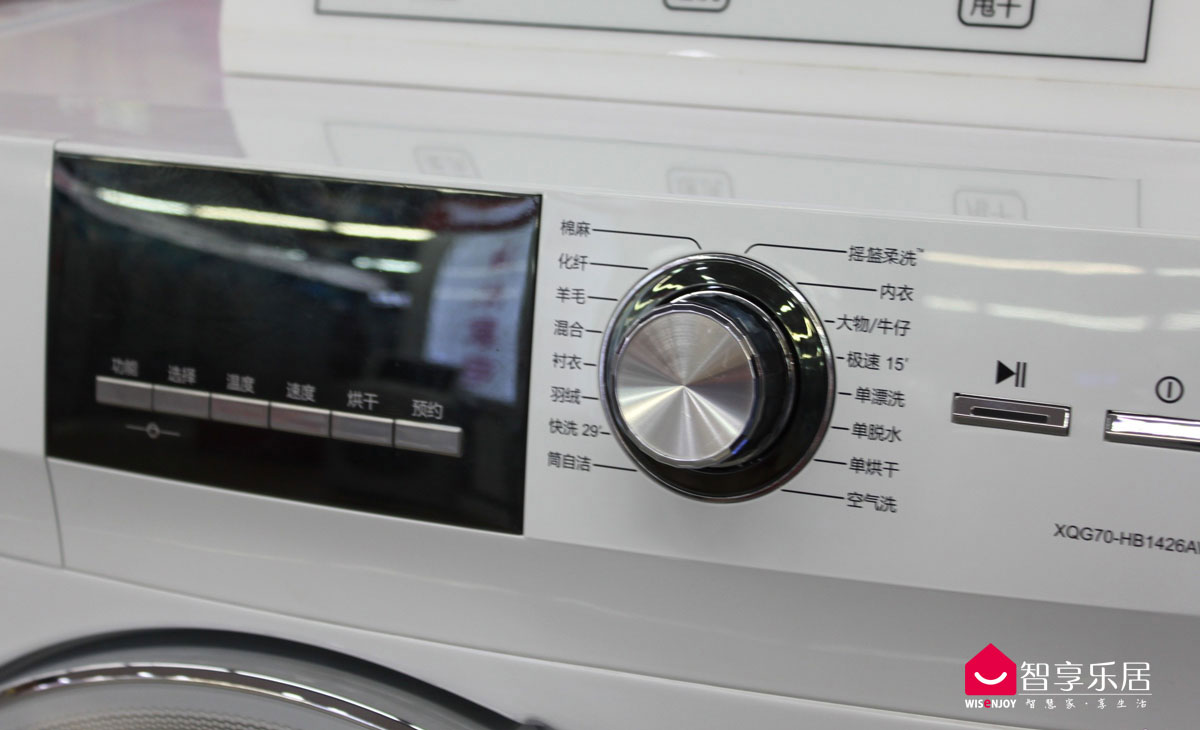 如何挑选一个适合自己的洗衣机,如何挑选一款最适合的洗衣机