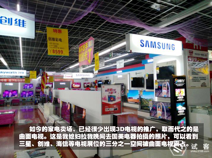 led65寸电视推荐,led60寸电视推荐