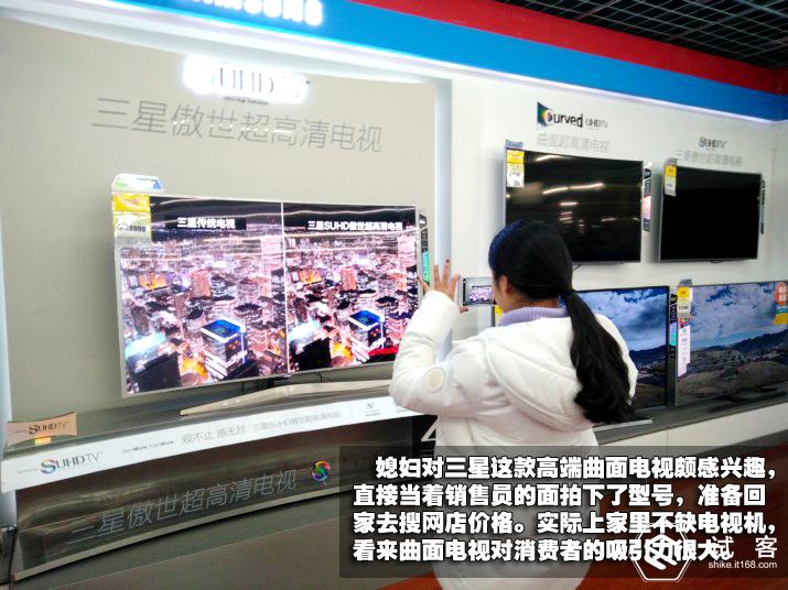 led65寸电视推荐,led60寸电视推荐