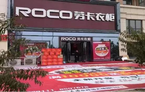 索菲亚和好莱客衣柜选哪家比较好,索菲亚欧派好莱客尚品哪个好