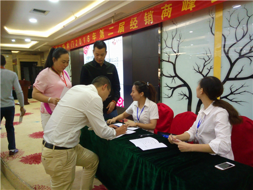 鑫六福木门是几线品牌,鑫六福木门直播