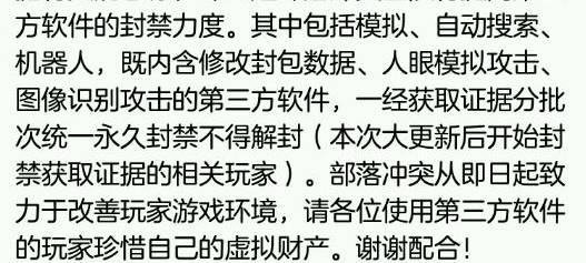 手游自带外挂的游戏,手游外挂有哪些