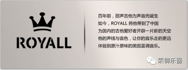 （技术）只有7%的吉他爱好者懂得如何解决这个问题