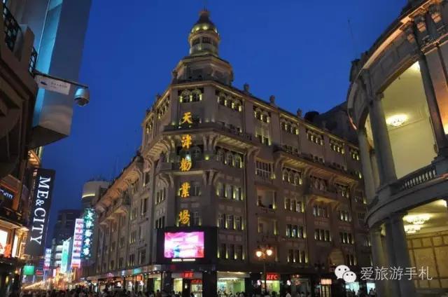 天津1天游玩攻略带孩子,天津2天1夜游攻略