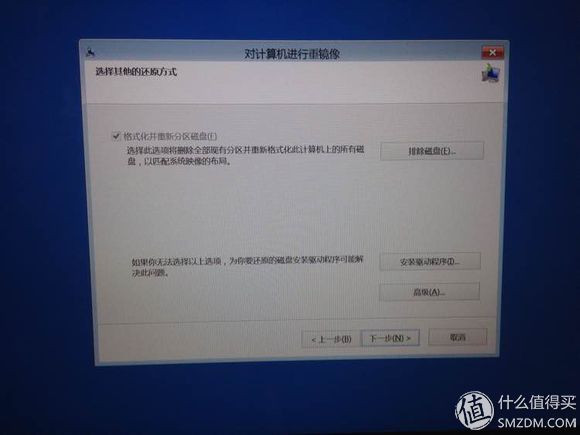 酷比魔方iplay40和酷比魔方i7哪个好,酷比魔方i7book笔记本电脑