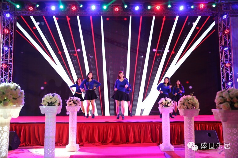 “襄盛举·新跨越”盛世乐居2016年会庆典隆重举行