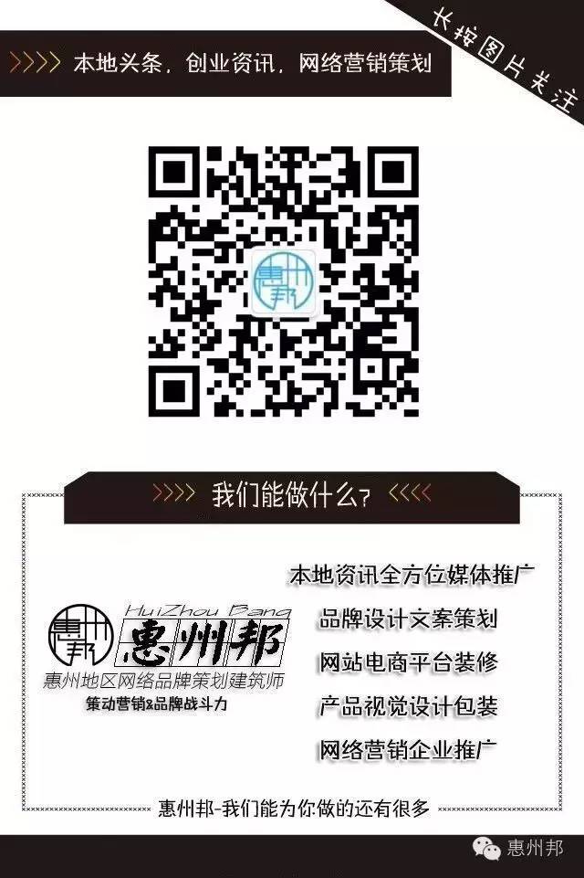 微信运营|微商怎么找客源？新手微商起步技巧