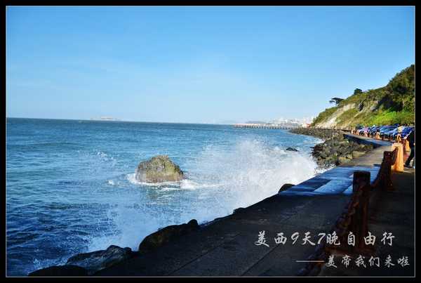 美西自驾6日游,美西10天自驾