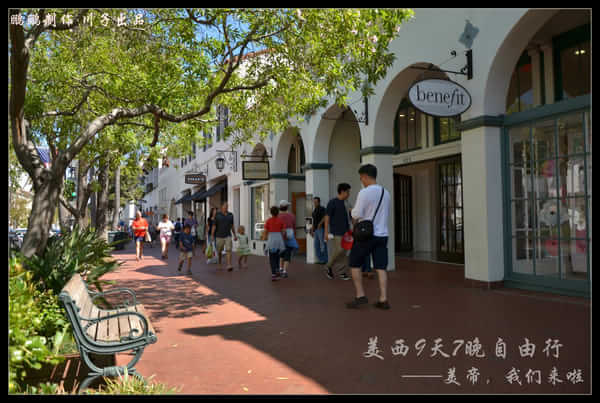 美西自驾6日游,美西10天自驾