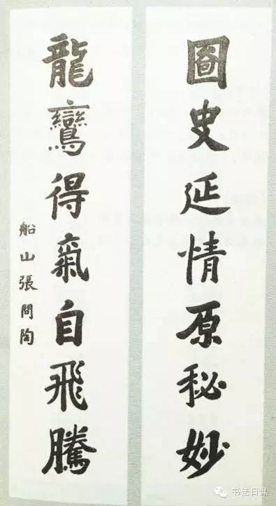 门口挂着几十副皇帝大臣写的对联，山西这座大院咋这么牛？